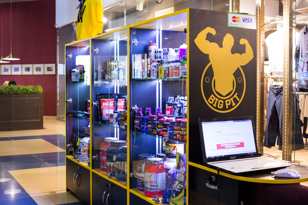 KING SHOP